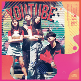 LEE2SUN YouTube album cover