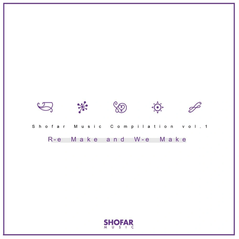 Shofar Music Compilation Vol.1 (Re Make and We Make) KIndie Wiki