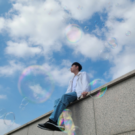 TSLW Bubble album cover