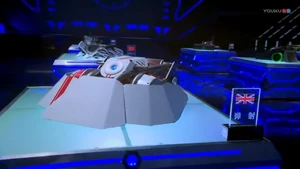 Tánshè on its table in Season 1.5