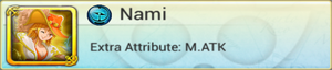 0Nami