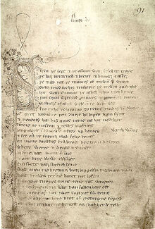 Gawain Manuscript