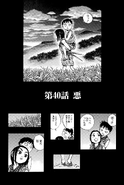 Chapter 40 cover.