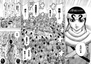 Chapter 364 cover.