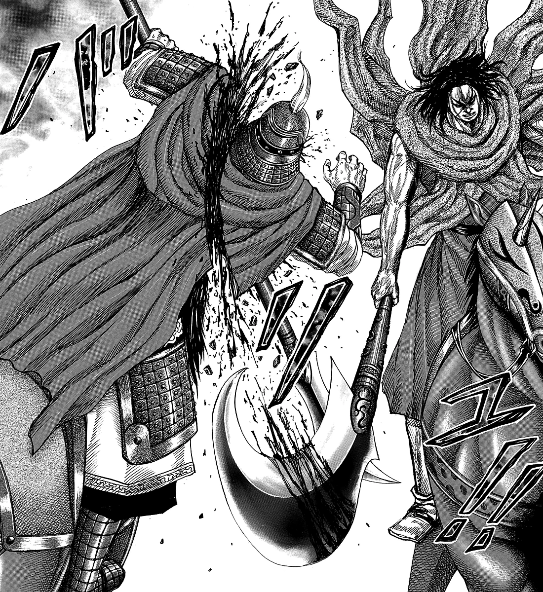 Hou Ken Kingdom Wiki Fandom