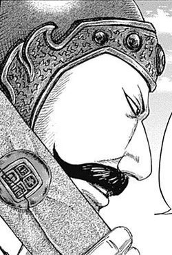 Kaku Ei portrait