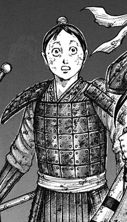 Kou (Hi Shin) | Kingdom Wiki | Fandom