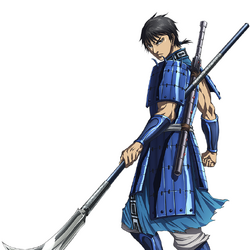 Kingdom characters hot sale