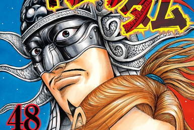 キングダム = KINGDOM 34〜72巻　レンタル落ち※49巻欠品 キングダム 32-34全巻セット Kingdom レンタル落ち 漫画