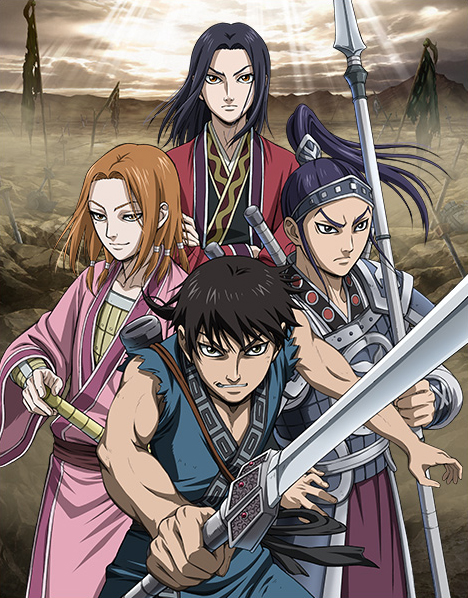 Kingdom Anime Season 3 Casts Kōsuke Toriumi, Daisuke Hirakawa, Hiroyuki  Kinoshita - News - Anime News Network