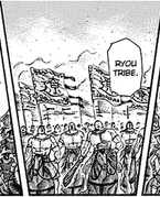 Ryou Tribe