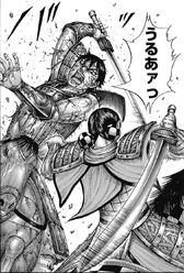 Shin vs Kei Sha!