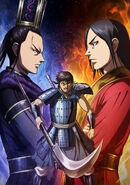 Kingdom Anime Season 4 Key Visual 2