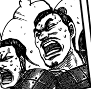 Kou
