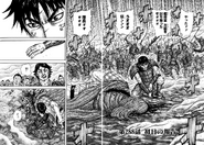 Chapter 288 cover.