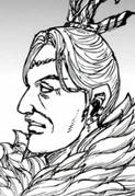 Ryuu Kaku