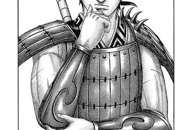 Chapter 549 | Kingdom Wiki | Fandom
