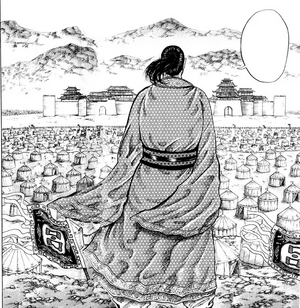 Shao Liang 2.png