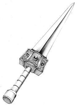 Ri Hyou'S Sword | Kingdom Wiki | Fandom