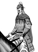 Seiu