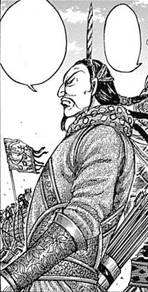 Sou Gen | Kingdom Wiki | Fandom