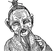 Sai Taku's beard