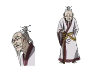 Sai Taku AS2