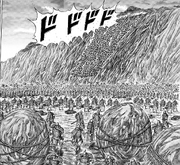 The Ou Sen Army Arrives