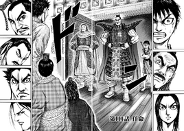 Chapter 111 cover