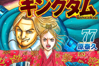 海と列島文化 全11巻 海と列島文化 全11巻揃い(本巻10冊＋別巻1冊)(網野善彦 ほか編