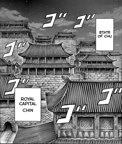 Chu Royal Capital Chin