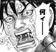 Shin's shocked expression (incredible) at Mou Ten's news of Ou Hon's marriage and birth of his child.
