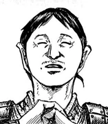 Taku Kei
