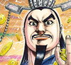 Ryo Fui