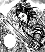 Haku Rei ready for battle