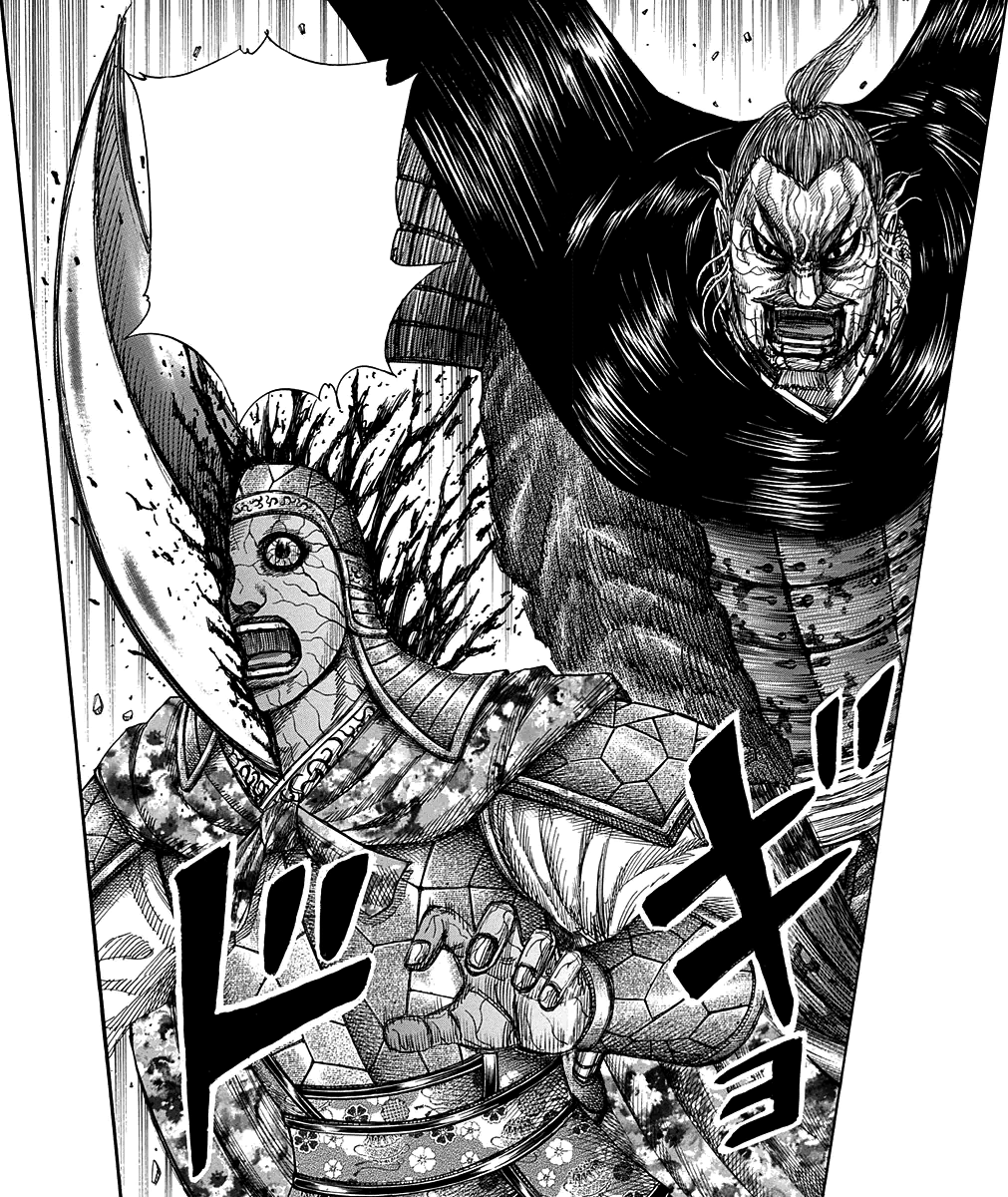 Sei Kai Kingdom Wiki Fandom