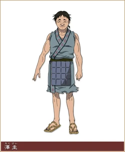 Taku Kei Character Design anime S1