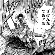 Shin slays Gi Ka splitting him apart in his rage.