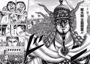 Bi Hei watching as Ou Sen is announced as the Commander-in-Chief for the invasion of Zhao.