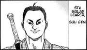 Suu Gen squad leader