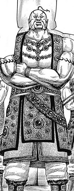 Ba'in portrait