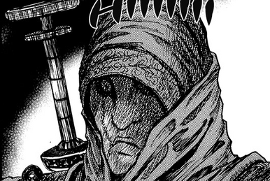 驚きの値段 Kingdom | 424 Chapter Wiki Fandom | ミュージック