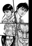 Chapter 223 cover.