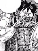 Ton Koku portrait