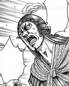 Fuu Haku | Kingdom Wiki | Fandom