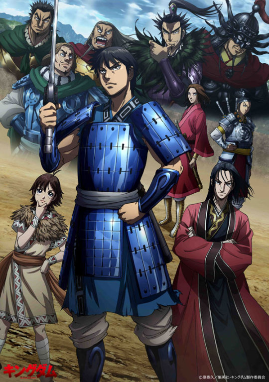 Kingdom Season 3 TV anime series to restart broadcasting on April 4 with  Episode 1