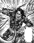 Mouten injured by Kanmei