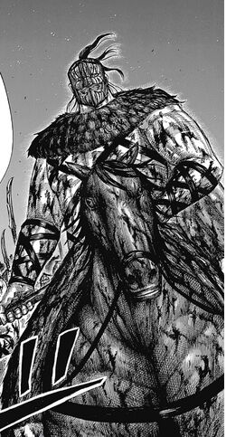 Danto, the Feego King