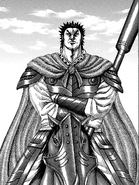 Mou Bu General Member of Four Pillars of Ryo Fui