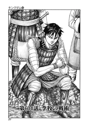 Chapter 604 Kingdom Wiki Fandom